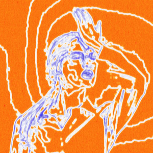 להתאהב מחדש