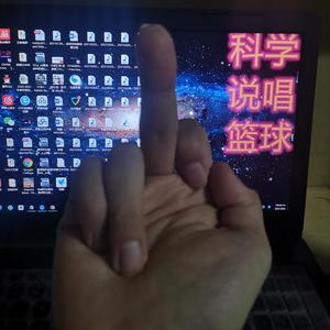 瞎唱着玩2 prod by KTMkillthemic