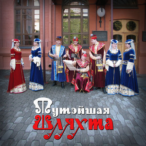 Цёмна хмара