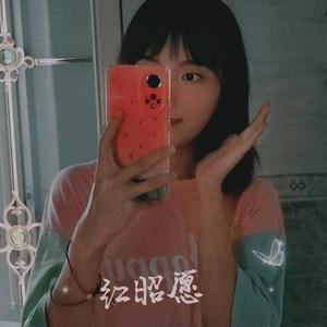 红昭愿 (Cover 音阙诗听)
