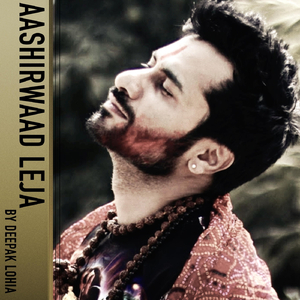 Kabhi Itna Ujala Hota