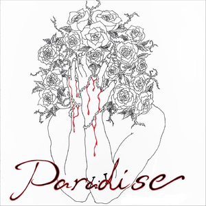 Hyde Away (feat. Aidan Wentzel)