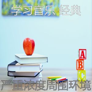 柔和的焦点时刻