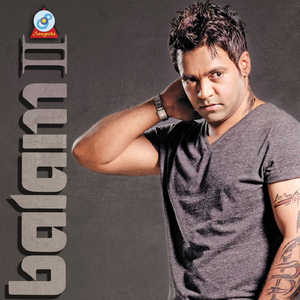 Rateri Adhare Ojana Choa