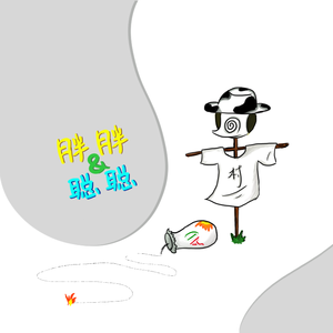 【古风】小喜（instrument ver.）