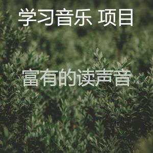 一尘不染专注印象数