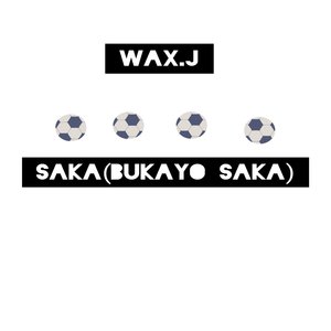 Saka (Bukayo Saka)
