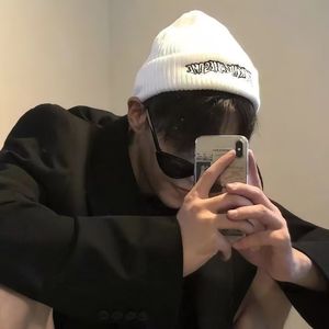 伊人家乡-繁华的都市（若见 remix）