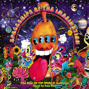 Mystical Experiences (Original Mix)