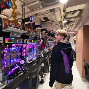 Скользим (prod. by cleaver)