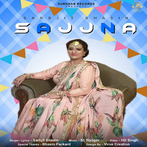 Sajjna