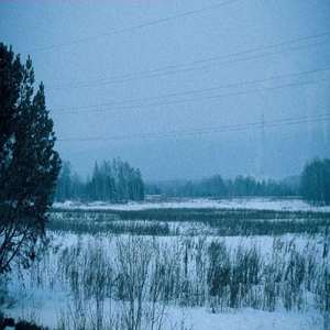 Ненавижу (feat. Carty)