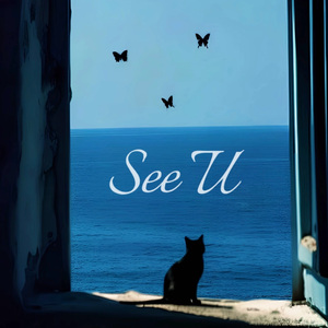 See U（Prod.Siren&EVO MUSIC）