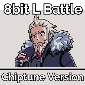8-bit Lysandre Battle - ポケモンBGM - F戦 - Pokemon Legends Z-A