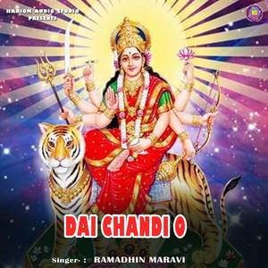Dai Chandi O