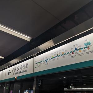 他本是一世无双，太子位沉檀凝香，东海之畔捉龙回浪