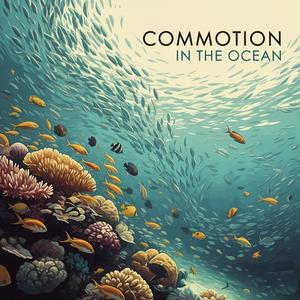 Don't Take It Personal