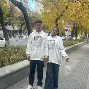 Men seni sog'inganda