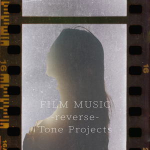 それを愛と呼ぶなら (Nostalgia Cover)