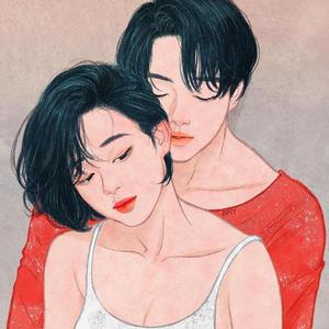 也许相爱有时候（cover好妹妹乐队）