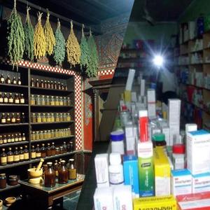 Узбекская Аптека