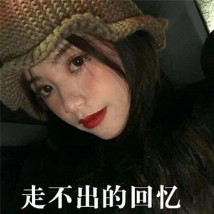 美人吟(热搜版)