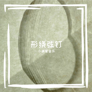 氨几帽墩怯诖晾毯