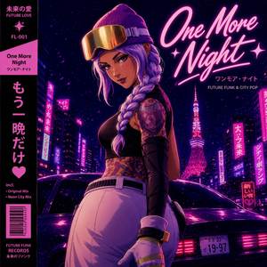 One More Night