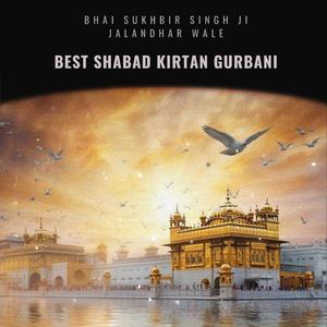 VIN BOLEYA SAB KISH JANDA