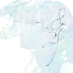 Bubble