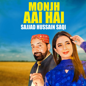 Monjh Aai Hai