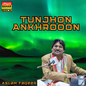 Thar Taw Munjho Wasi Payo