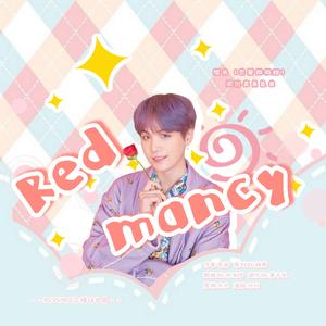 Redmancy-橙光《恋爱微微甜》闵玧其角色曲（翻自 TWICE）