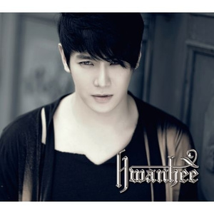 그대가 가르쳐준 이별