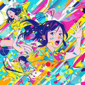 パパっとGO！活き活きDAY