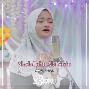 Sholallahu ala yasin