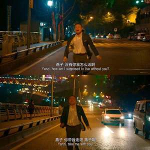 全世界谁倾听你