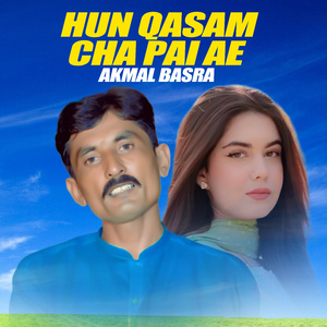 Hun Qasam Cha Pai Ae