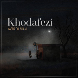 Khodafezi