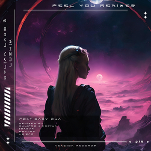 Feel You (Pravda (EG) Remix)