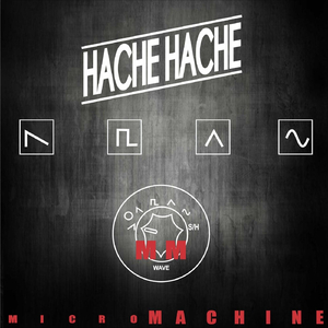 Micromachine