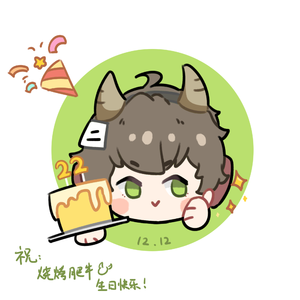 你是我的星星(自生贺)