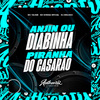 DJ BOLEGO - Anjim ou Diabinha Vs Piranha do Casarão