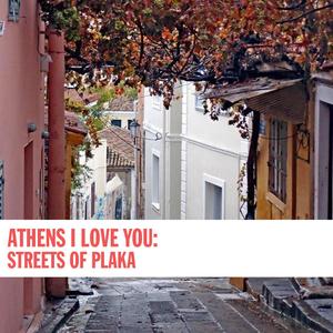 Mia Zoi Mesa Stous Dromous