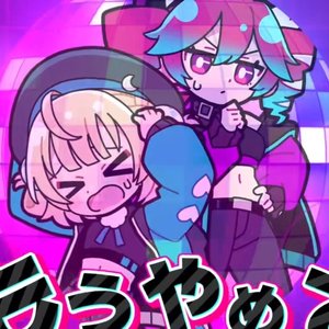 ディスコティックナイト(迪斯科之夜)