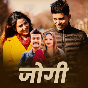 Jogi
