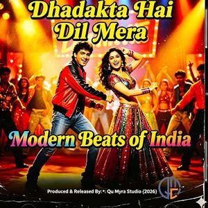 dhadakta-dil-mera
