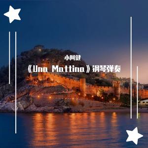《触不可及》插曲《Una Mattina》钢琴弹奏