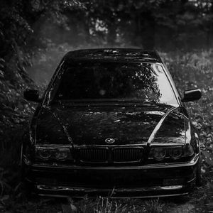 Sür Ay Qardaşım (Remix)