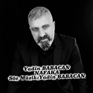 NAFAKA